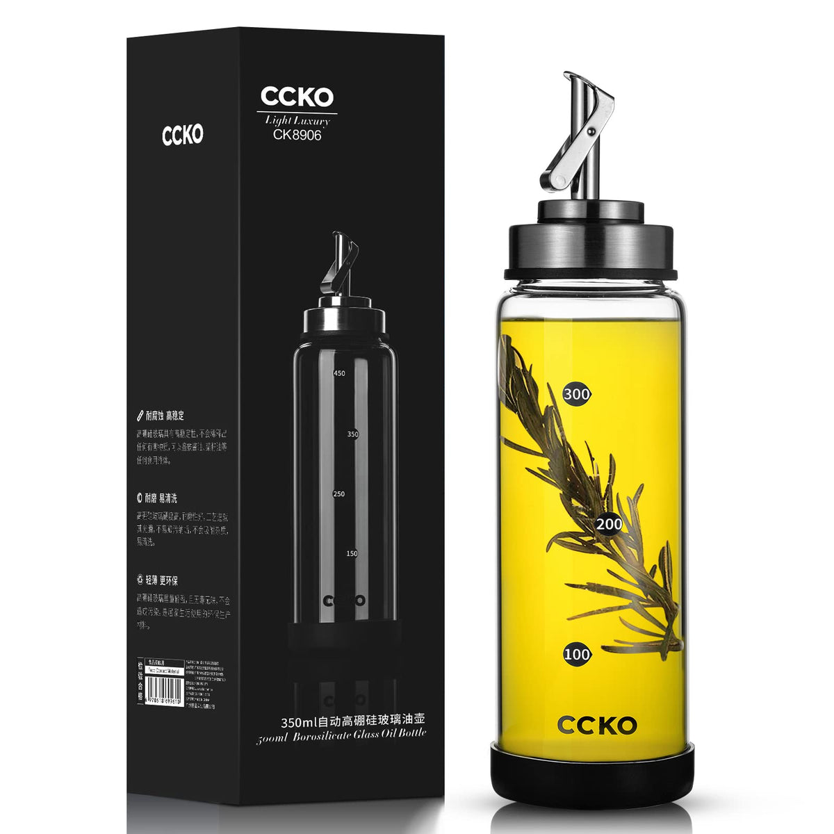 Glass Olive Oil Dispenser Bottle Shatterproof and Leakproof with Stainless Steel Spouts High Temperature Resistant 17oz Cooking Oil and Vinegar Cruet Dispenser