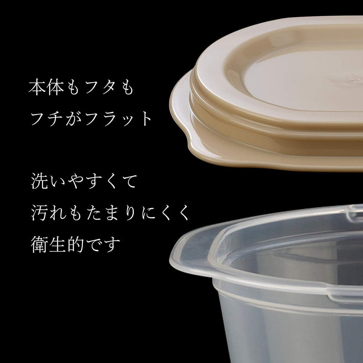 Inomata-K 1774 Rice Containers with Soot Rice Containers, Set of 3, Made in Japan, Breaks Out Steam and Store Deliciously, With Lid On, Microwave Heating OK