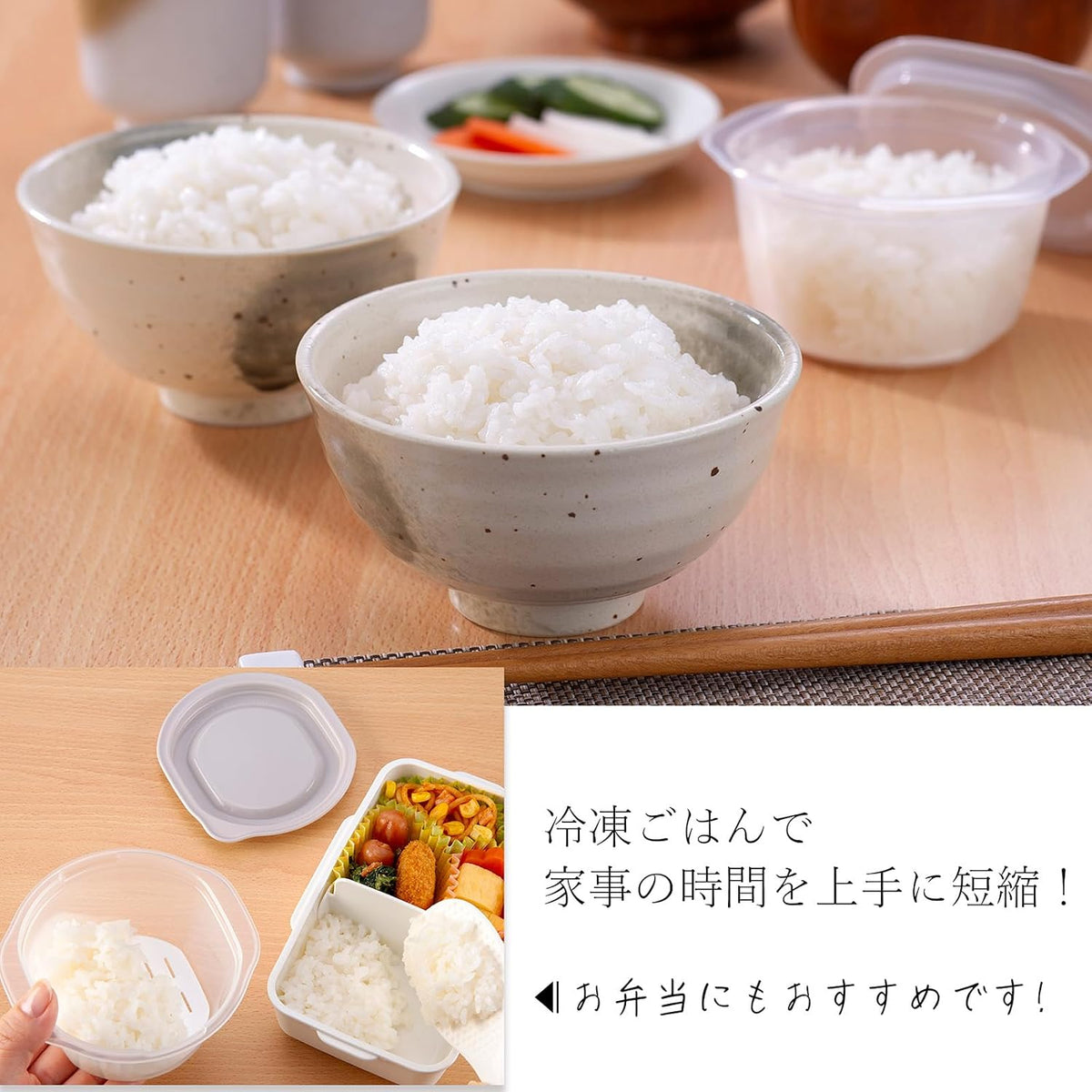 Inomata-K 1774 Rice Containers with Soot Rice Containers, Set of 3, Made in Japan, Breaks Out Steam and Store Deliciously, With Lid On, Microwave Heating OK